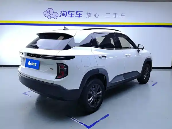 Baojun RS-3 2020