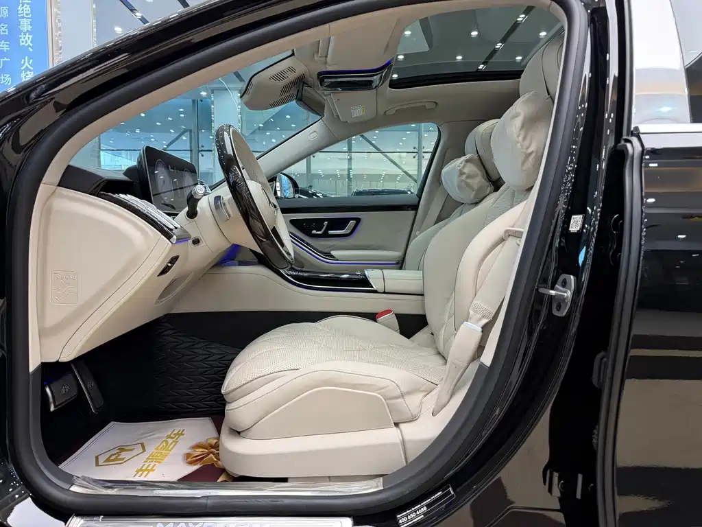 Mercedes-Benz Maybach S-Class 2023