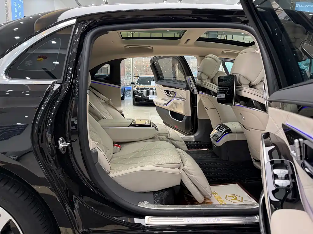 Mercedes-Benz Maybach S-Class 2023