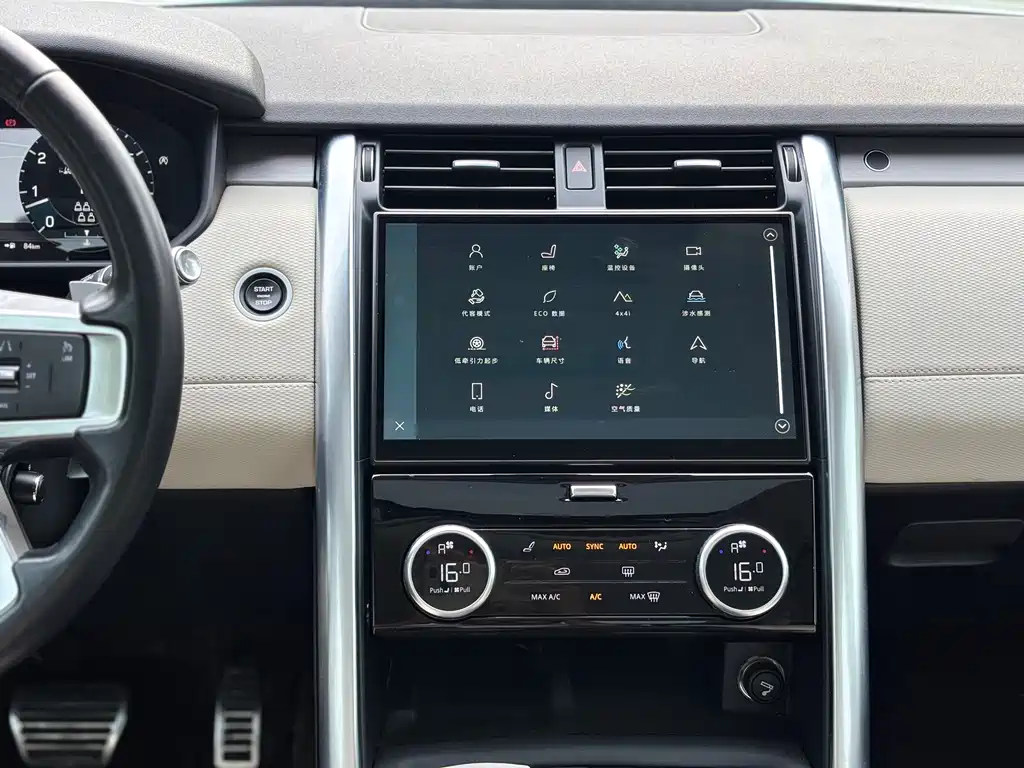 Land Rover Discovery 2021 — фото 10