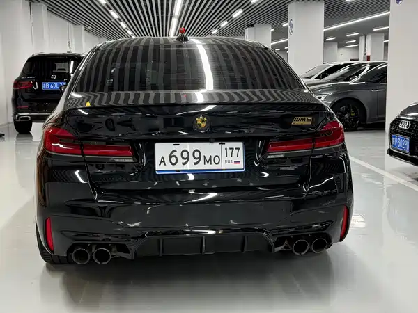 BMW M5 2023