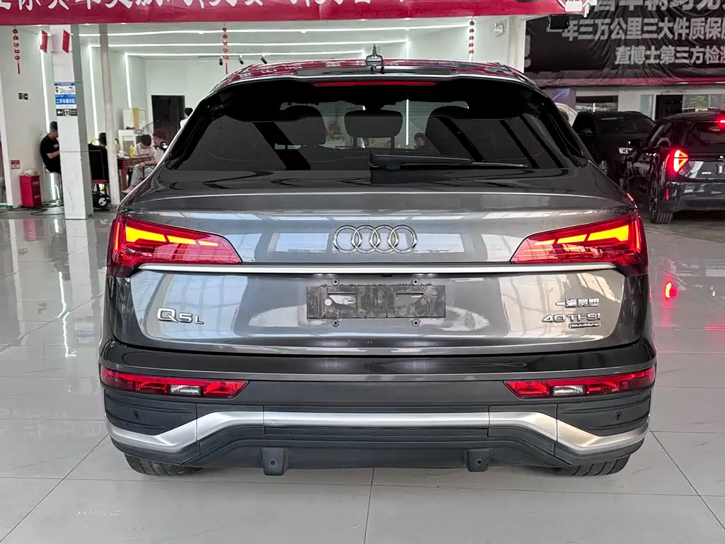 Audi Q5L Sportback 2021 — фото 8
