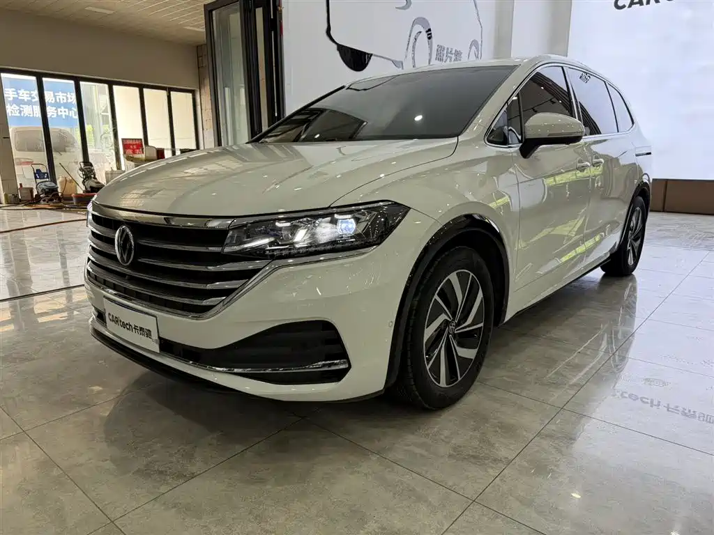 Volkswagen Viloran 2022