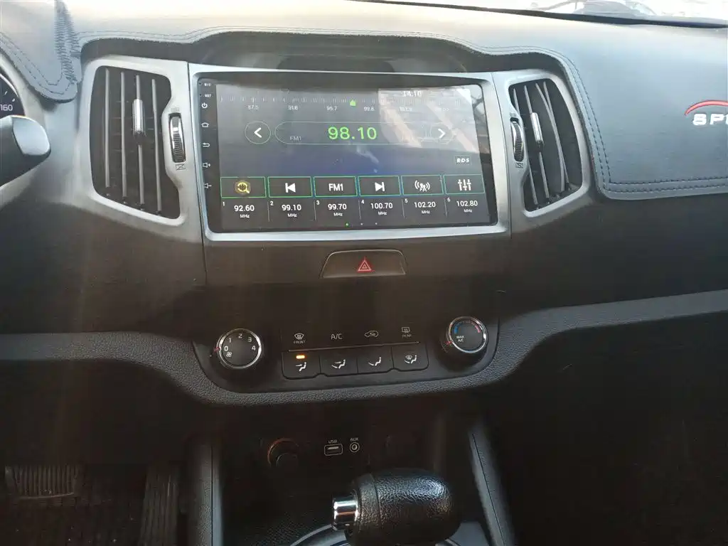 Kia Sportage 2016 — фото 13