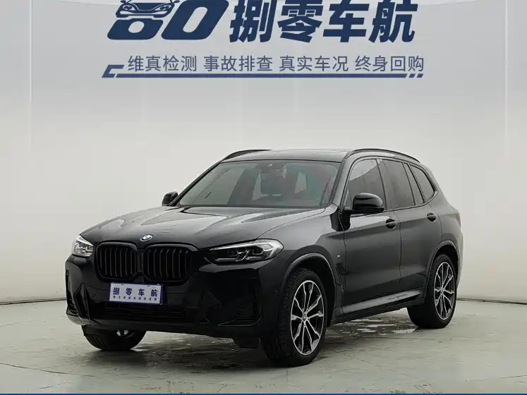 BMW X3 2024