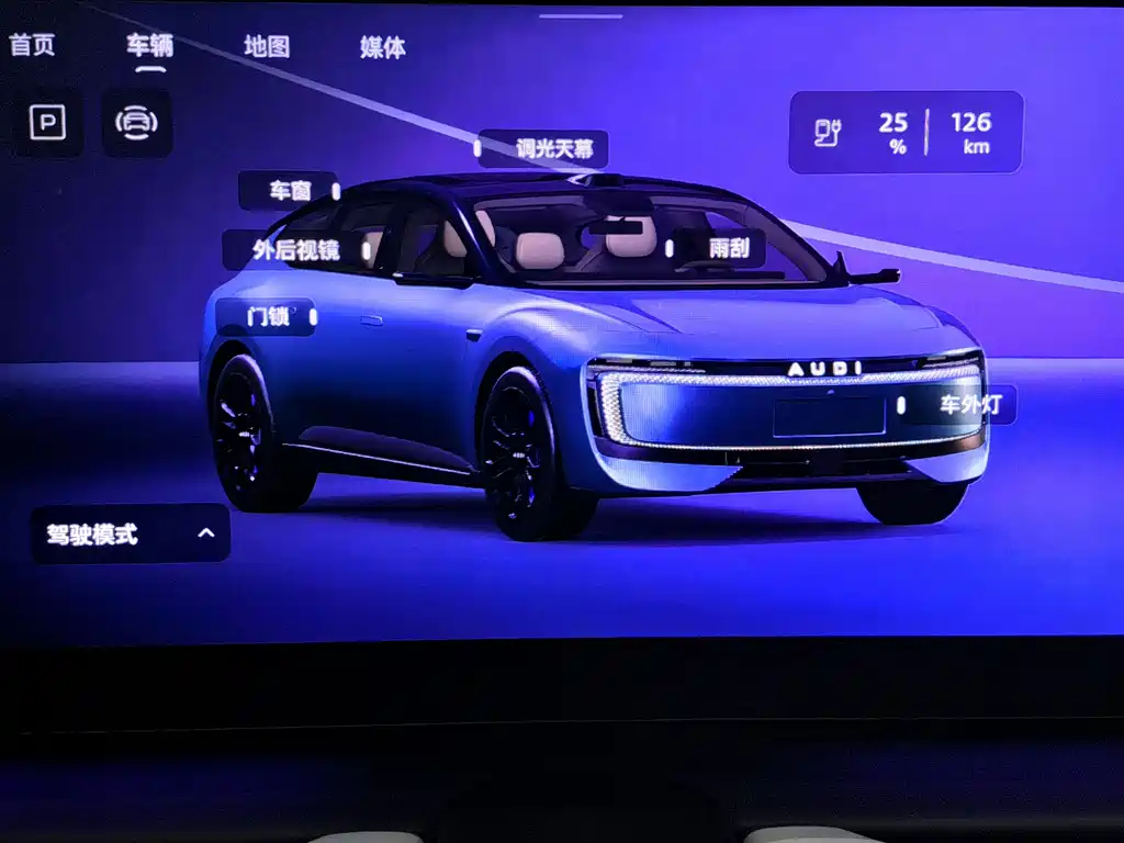 Audi E5 Sportback 2026 — фото 18