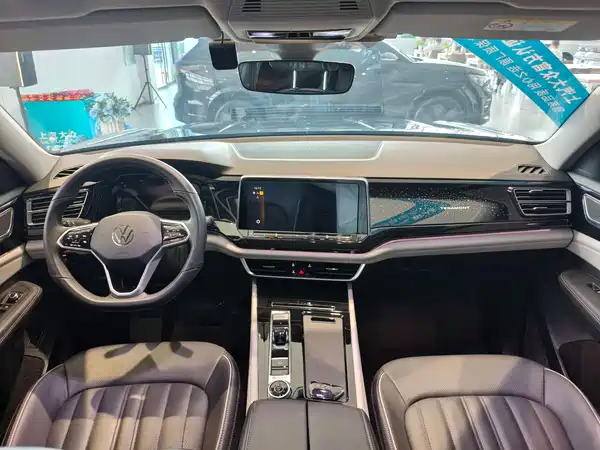 Volkswagen Teramont 2023