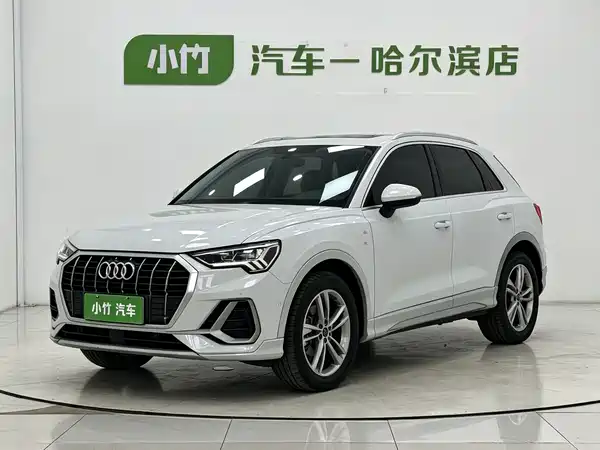 Audi Q3 2023
