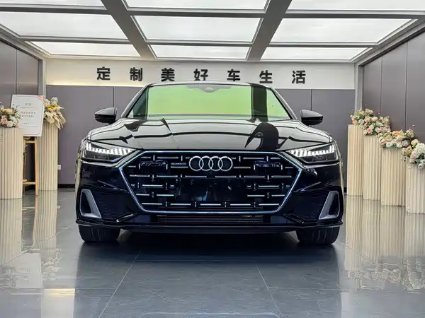 Audi A7L 2024