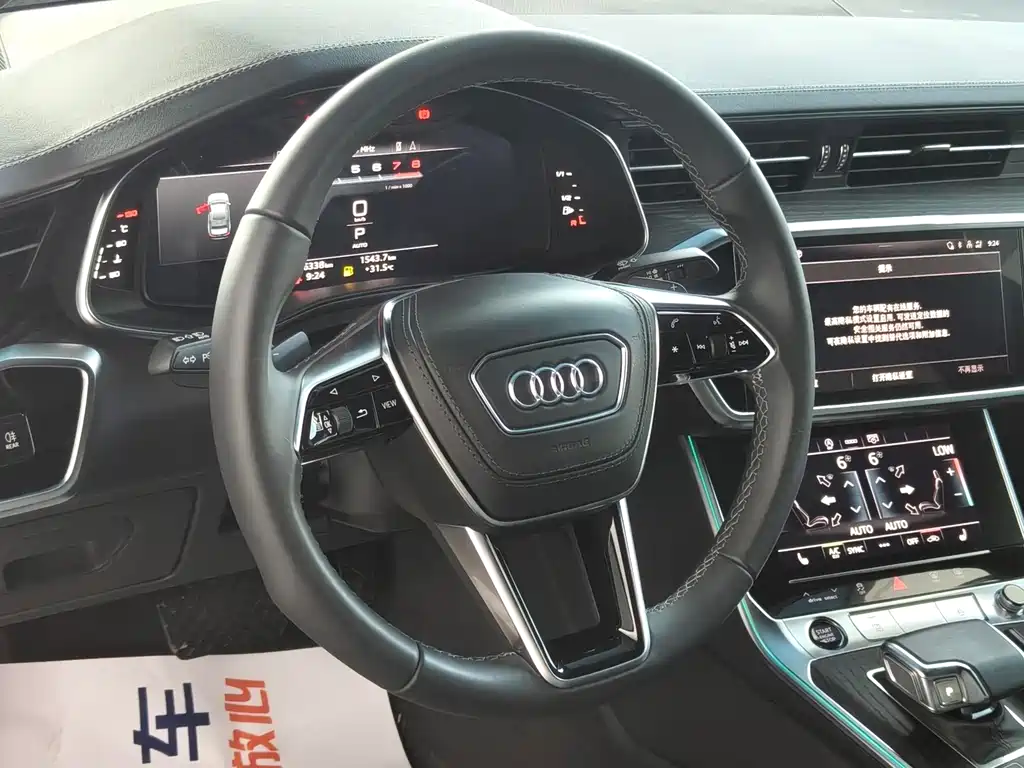 Audi A6L 2023 — фото 8