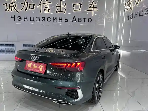 Audi A3 2023