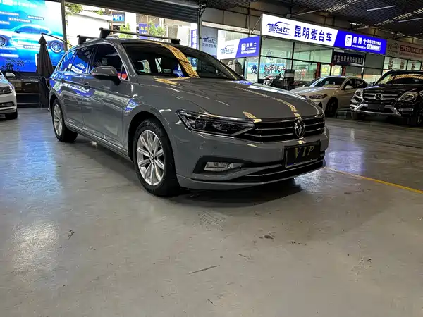Volkswagen Viloran 2022