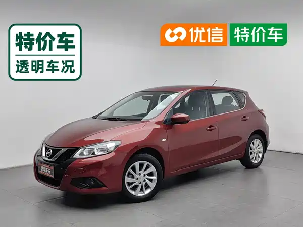 Nissan Tiida 2020