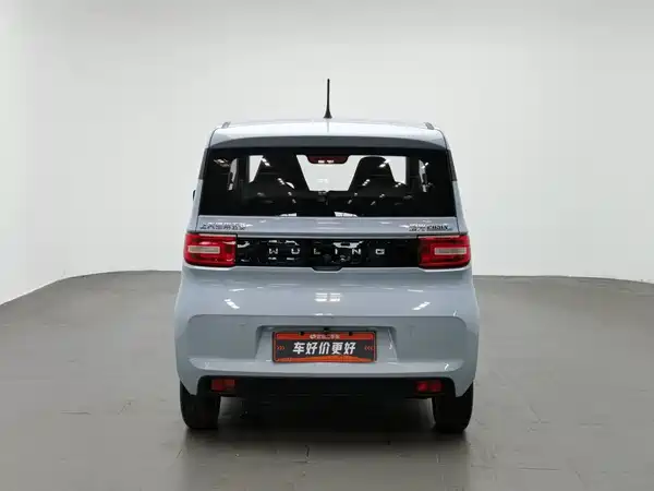 Wuling Hongguang MINIEV 2021