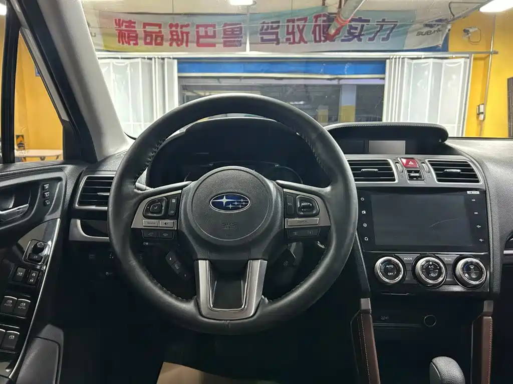 Subaru Forester 2017 — фото 13