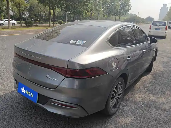 BYD Qin PLUS 2023