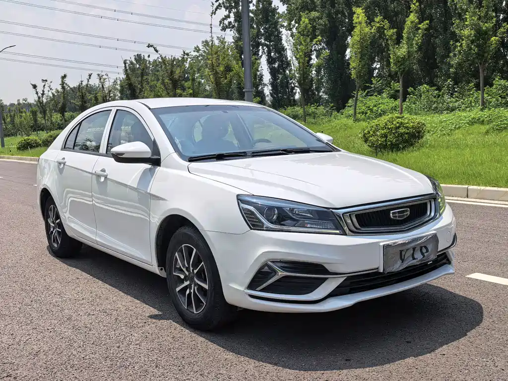 Geely Emgrand 2020