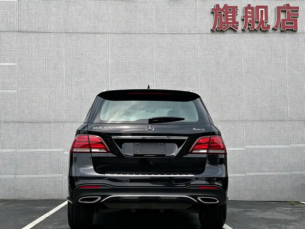 Mercedes-Benz GLE 2018