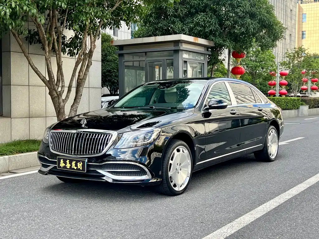 Mercedes-Benz Maybach S-Class 2015 — фото 1