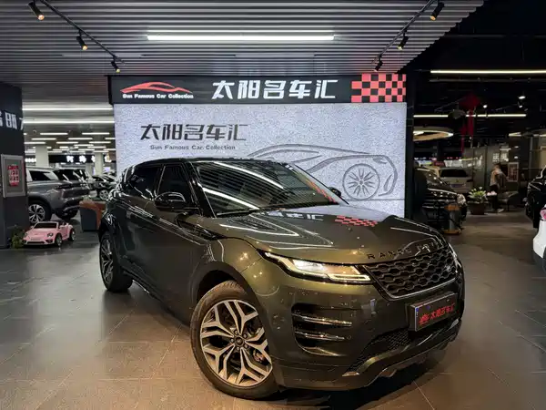 Land Rover Range Rover Evoque 2021