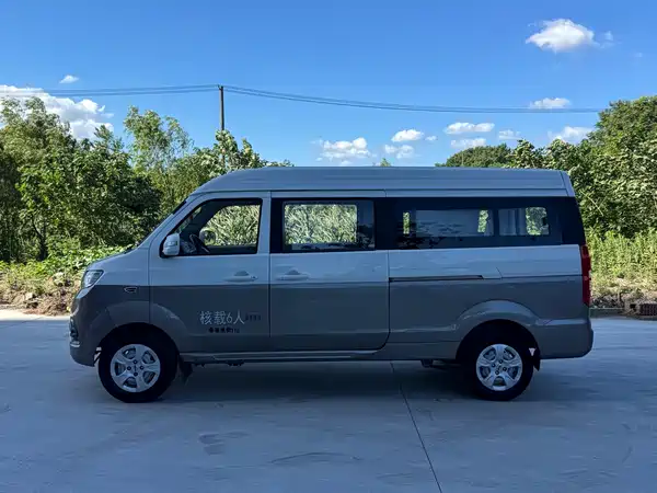 Jinbei New Hiace X30L 2022