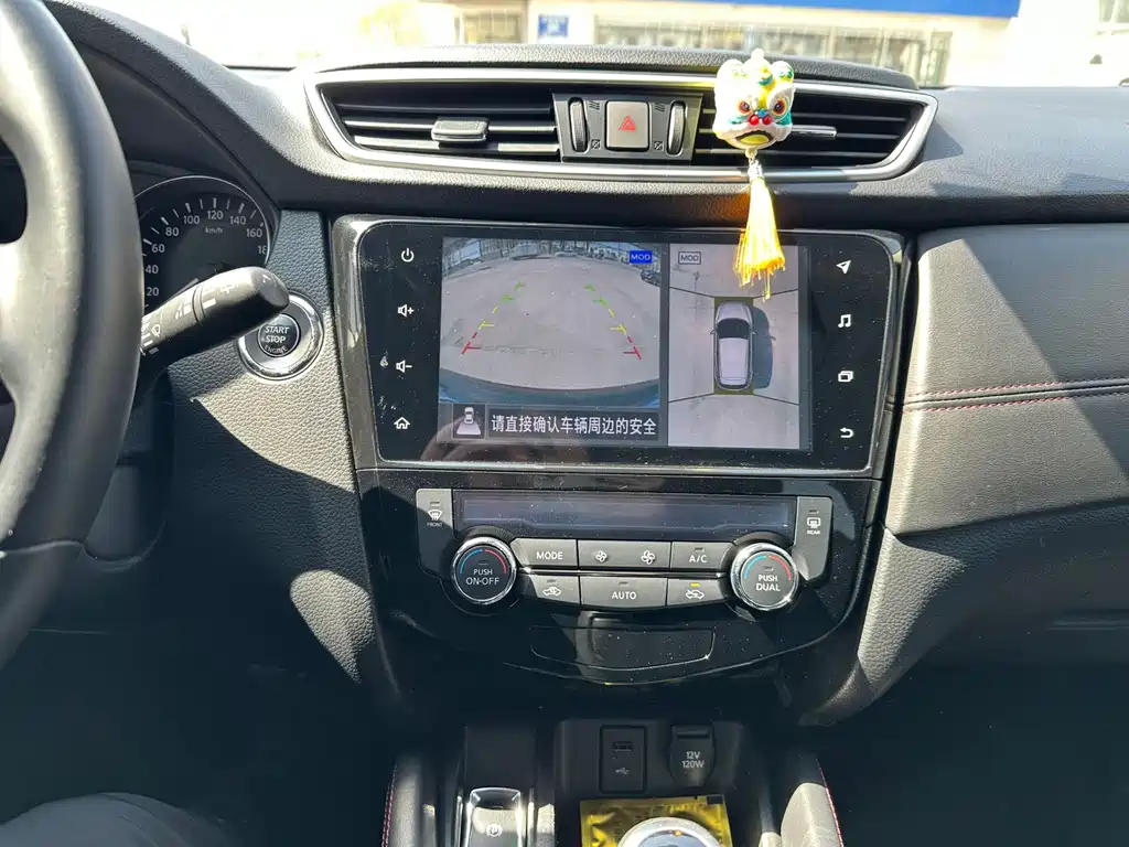 Nissan Qashqai 2022 — фото 12