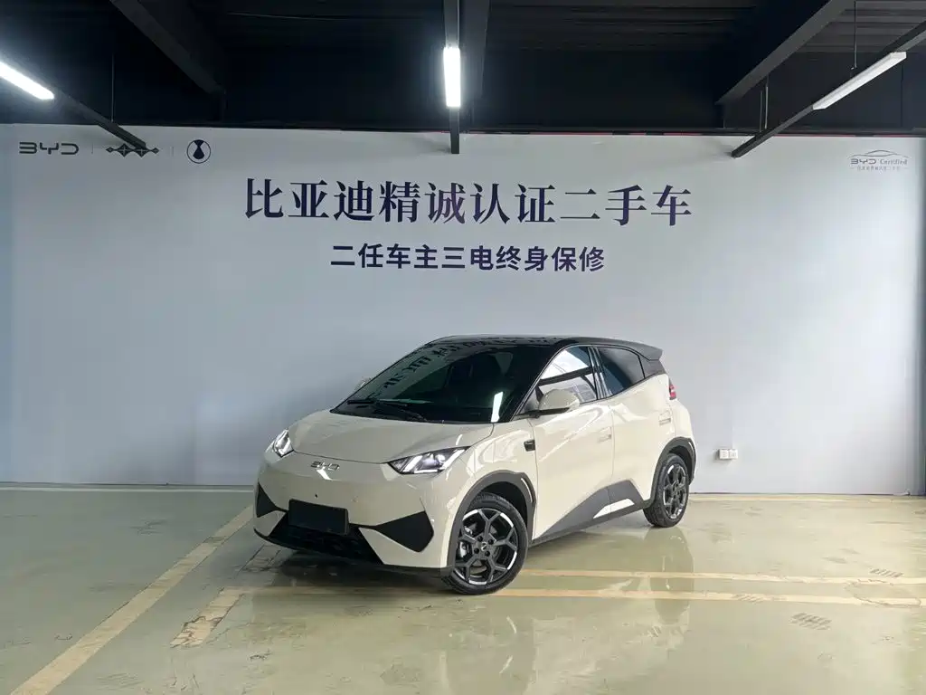 BYD Seagull 2025 — фото 1