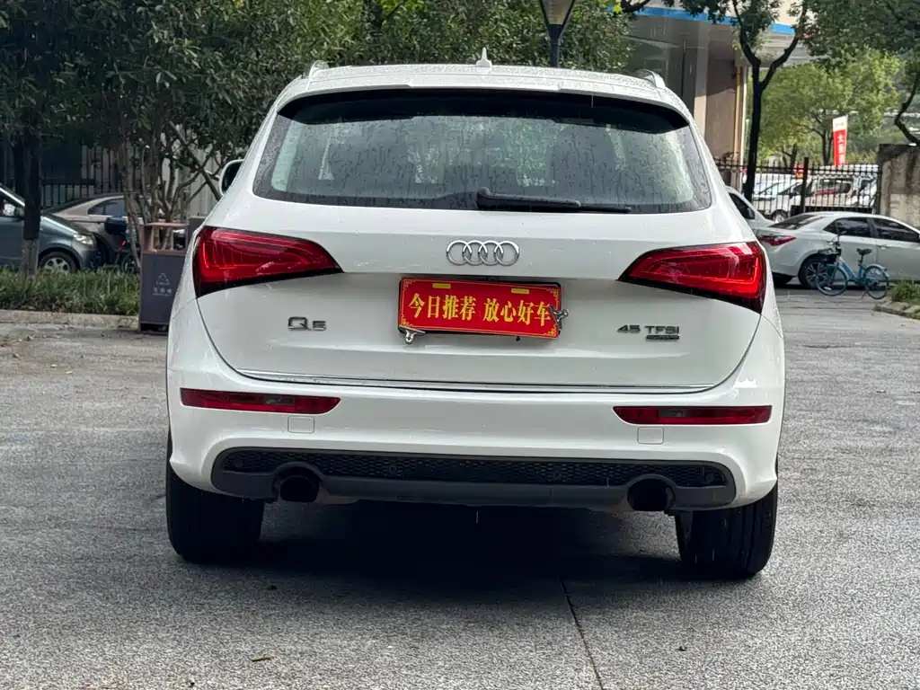 Audi Q5 2017