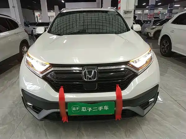 Honda CR-V 2022