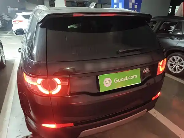 Land Rover Discovery Sport 2018