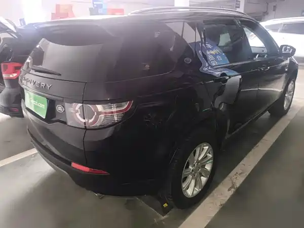 Land Rover Discovery Sport 2018