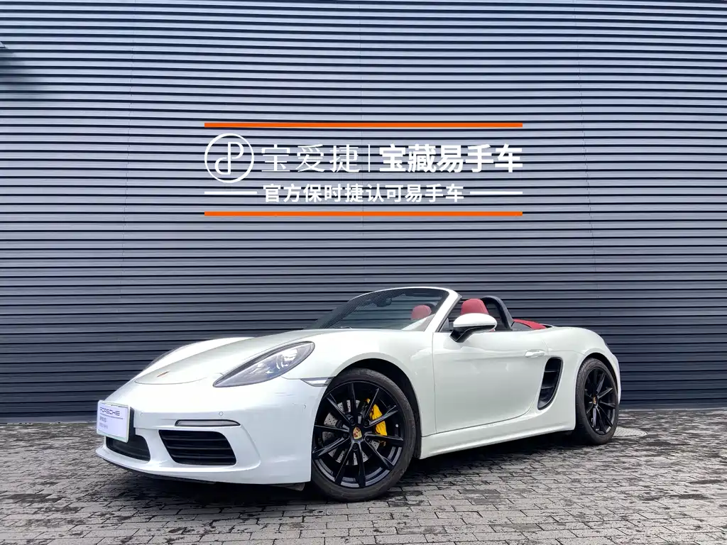 Porsche 718 2019