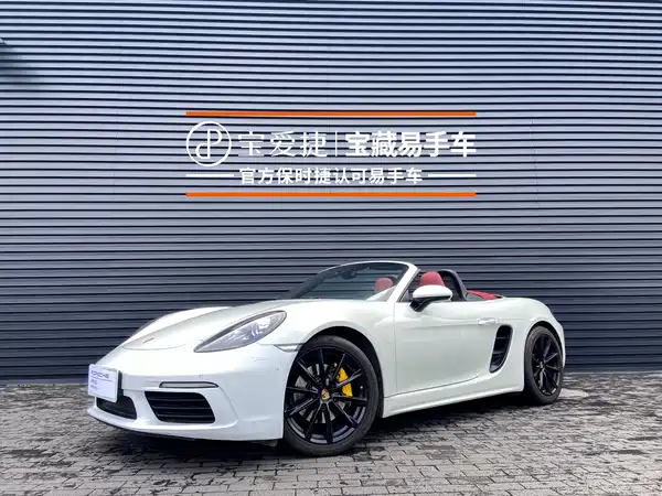 Porsche 718 2018