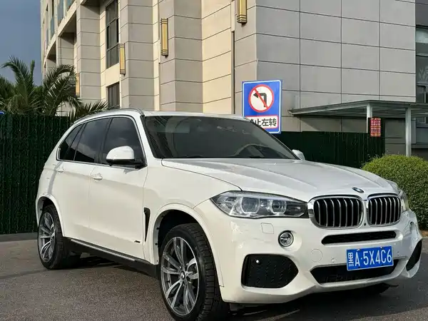 BMW X5 2018
