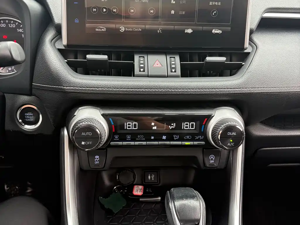 Toyota Wildlander 2022 — фото 11