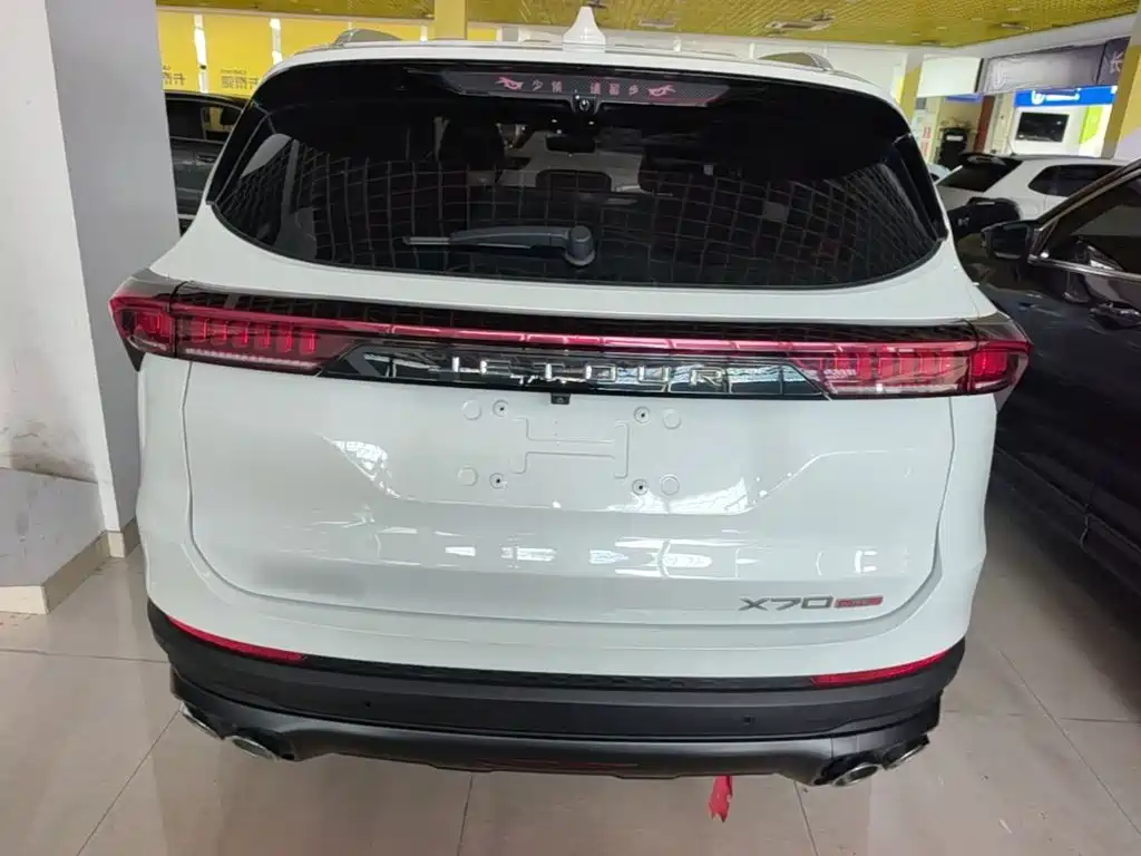 Jetour X70 PLUS 2023