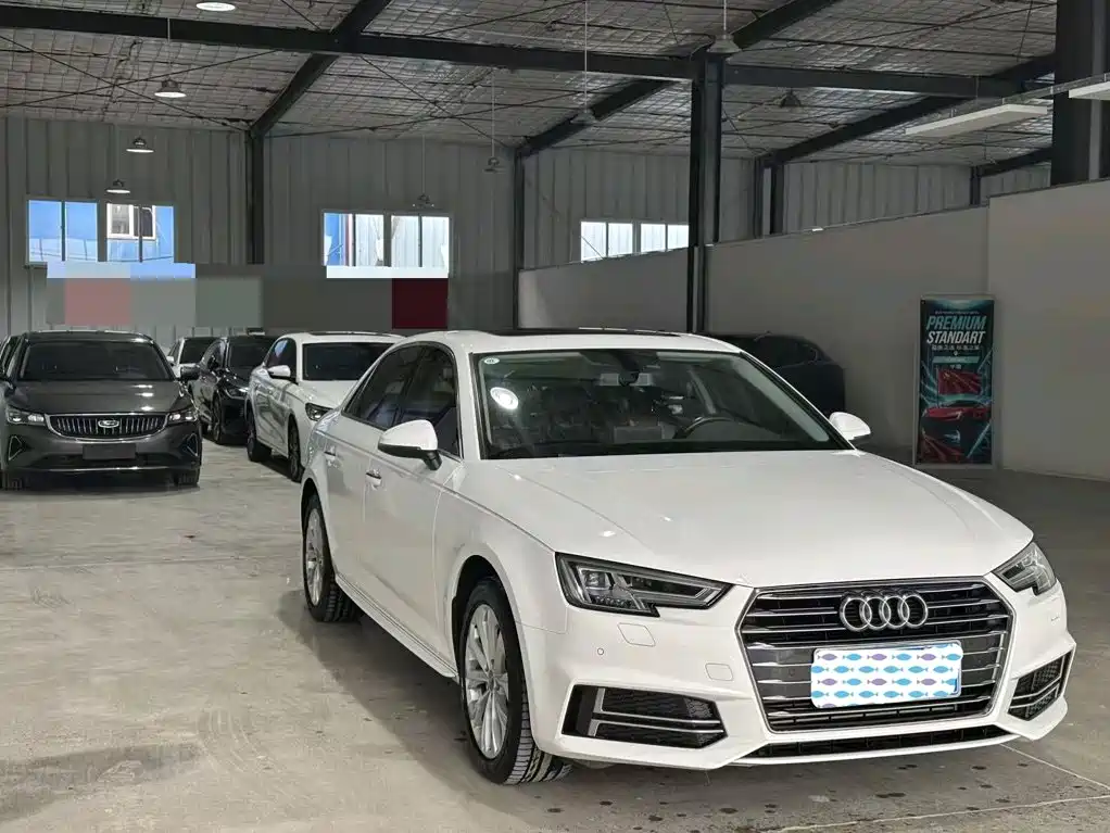 Audi A4L 2020