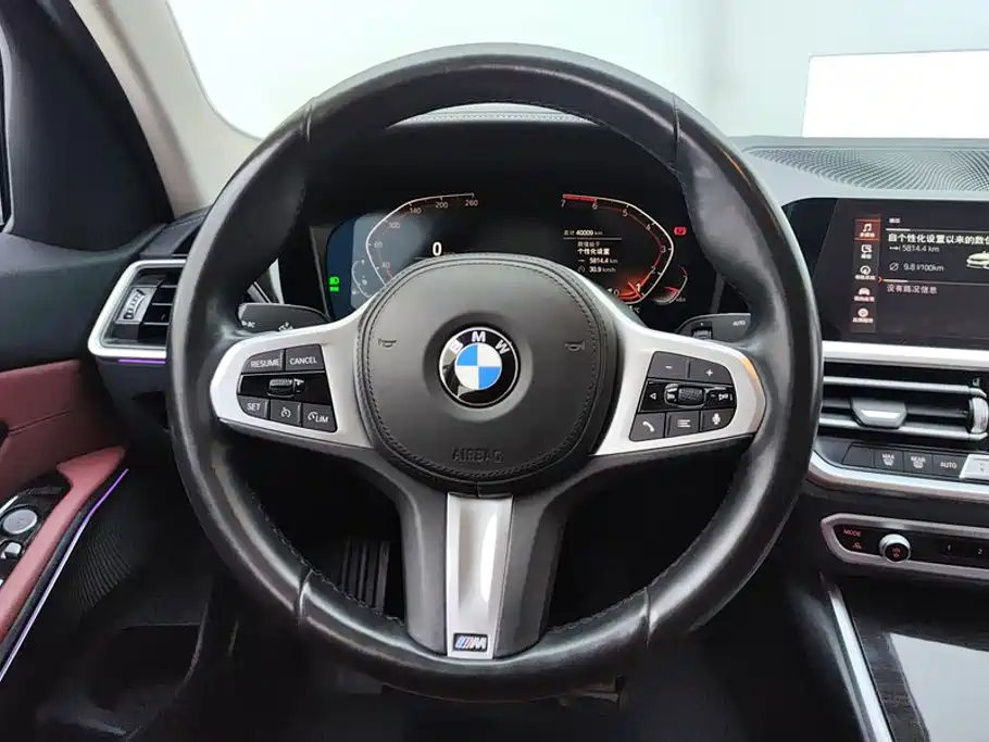 BMW 3 Series 2021 — фото 15