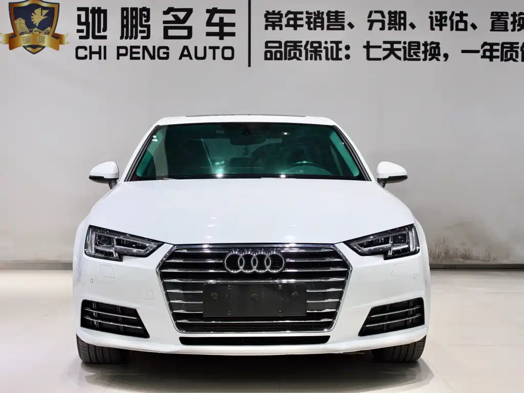 Audi A4L 2017 — фото 2