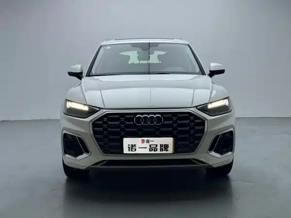 Audi Q5L 2025