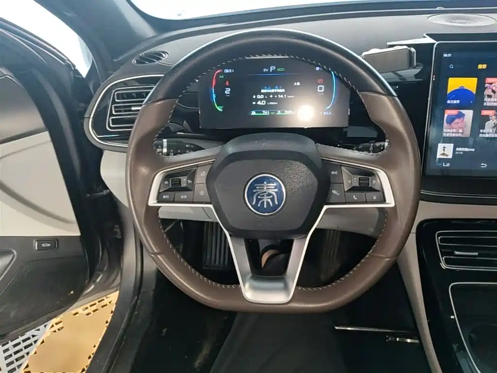 BYD Qin PLUS 2023 — фото 11