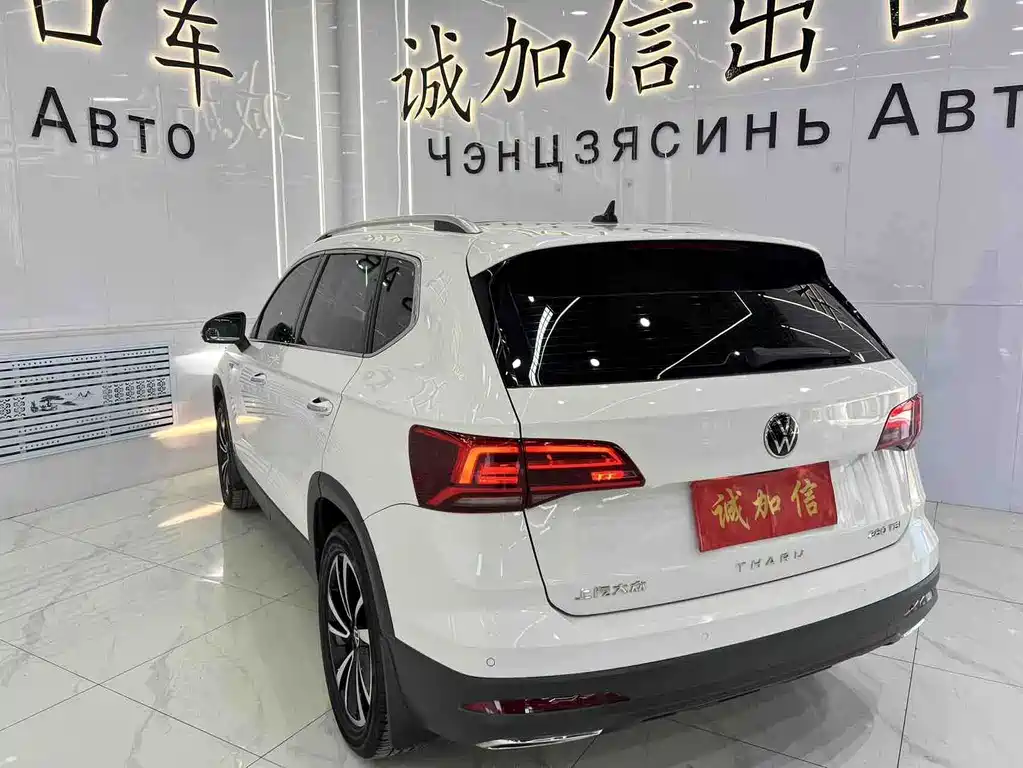 Volkswagen Tharu 2022