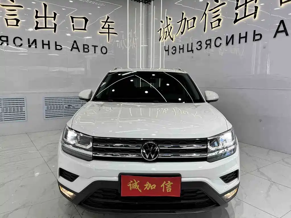 Volkswagen Tharu 2022