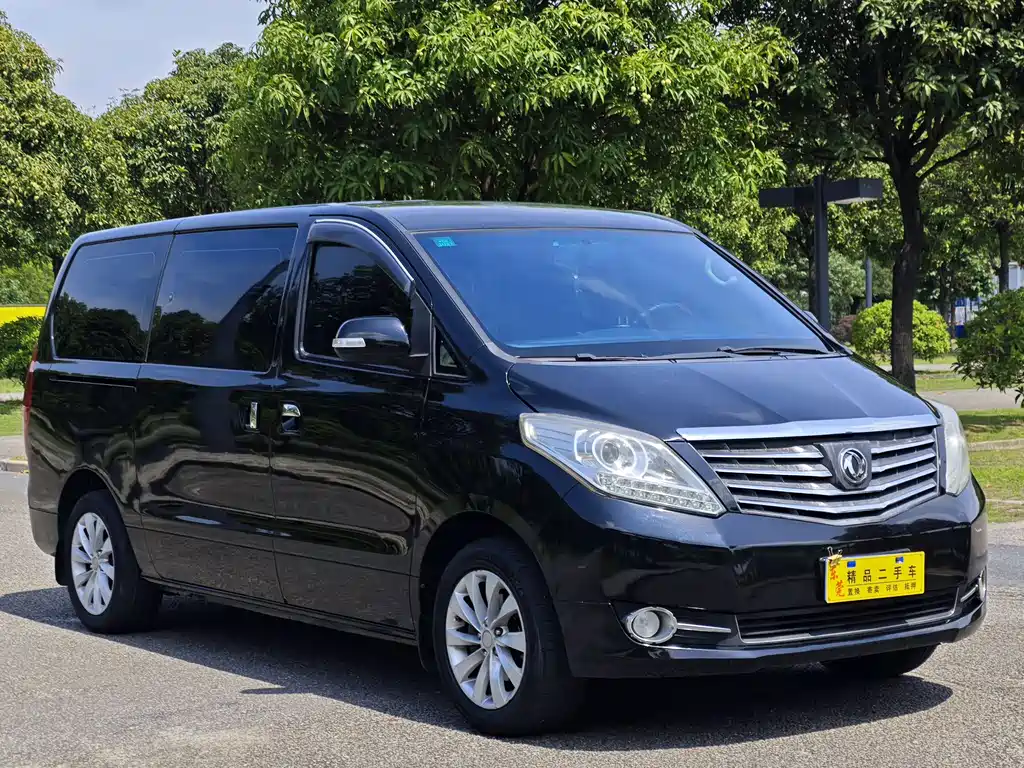 Dongfeng Fengxing CM7 2016 — фото 3