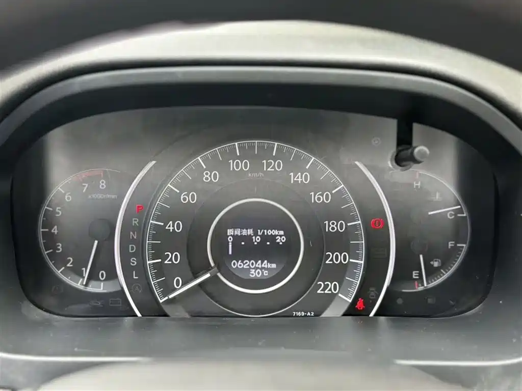 Honda CR-V 2016 — фото 11