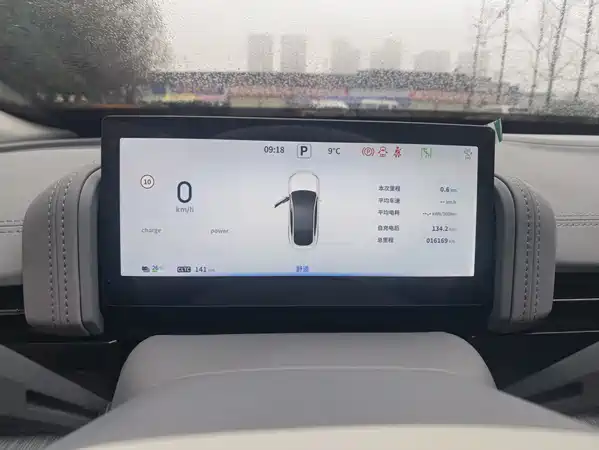 Dongfeng e007 2024