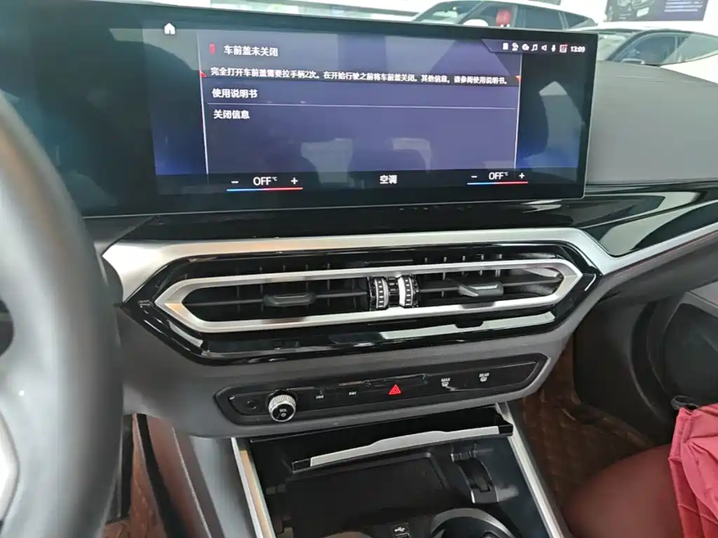 BMW i3 2023 — фото 13