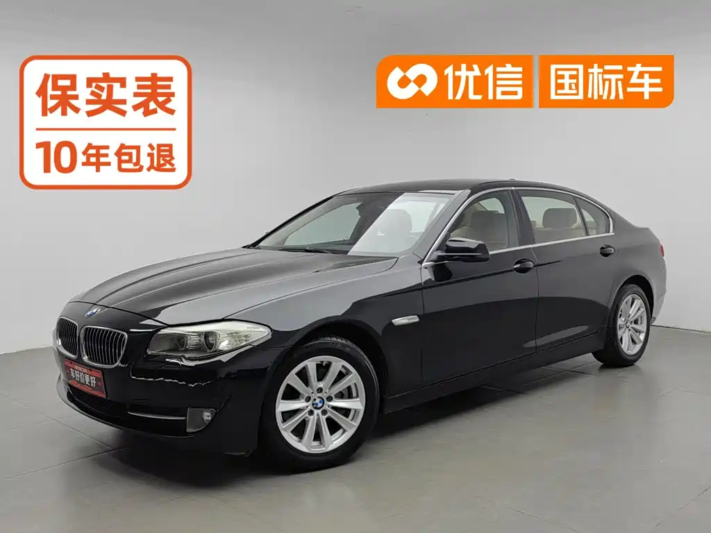 BMW 5 Series 2013 — фото 1