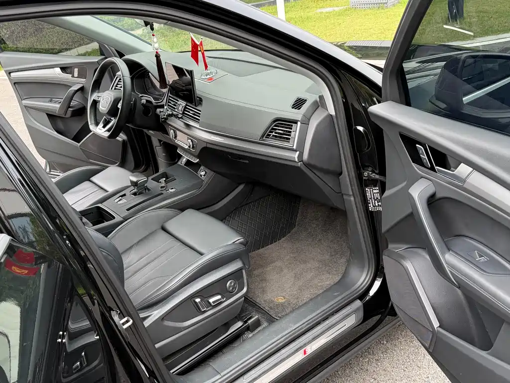 Audi Q5L 2024