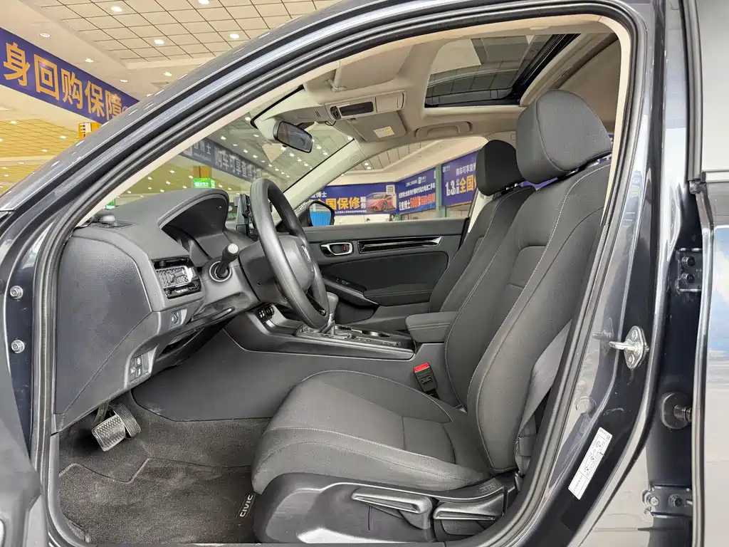 Honda Civic 2023